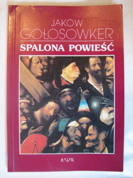Spalona powieść