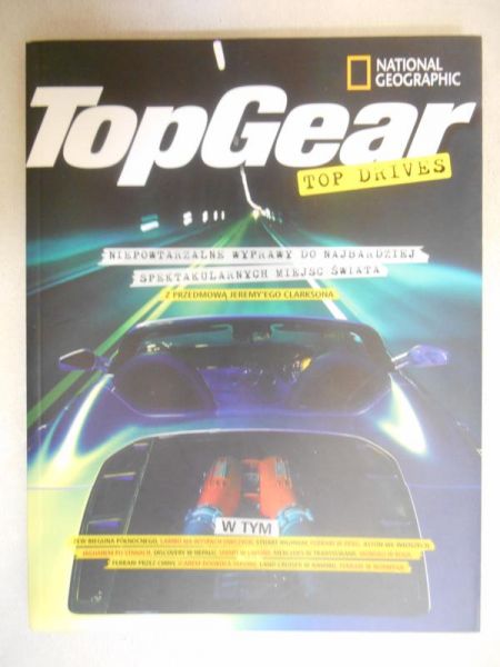 TopGear. Top Drives