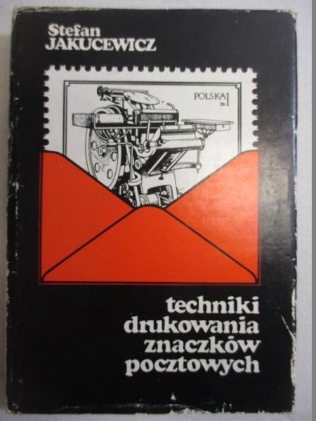 Techniki drukowania znaczków pocztowych