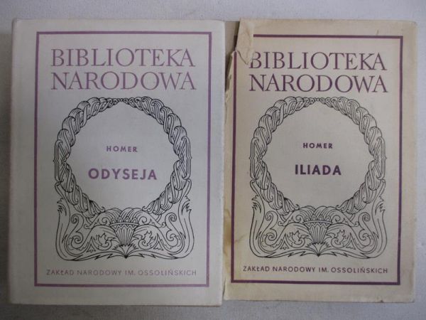 Iliada / Odyseja, BN