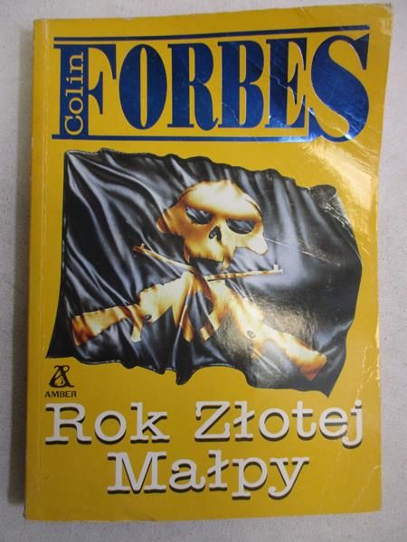 Rok Złotej Małpy