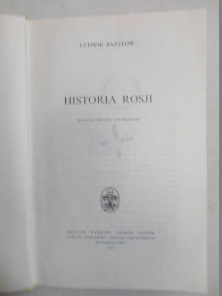 Historia Rosji
