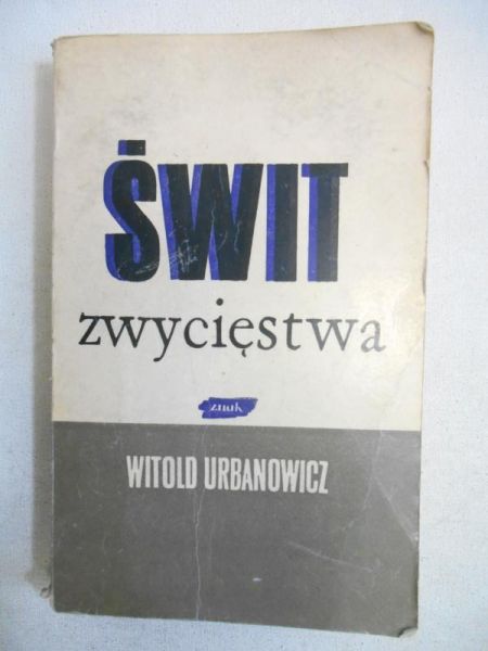 Świt zwycięstwa