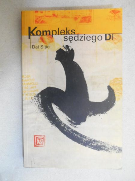 Sijie Dai - Kompleks sędziego Di