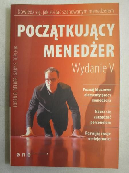 Początkujący menedżer. Wydanie V