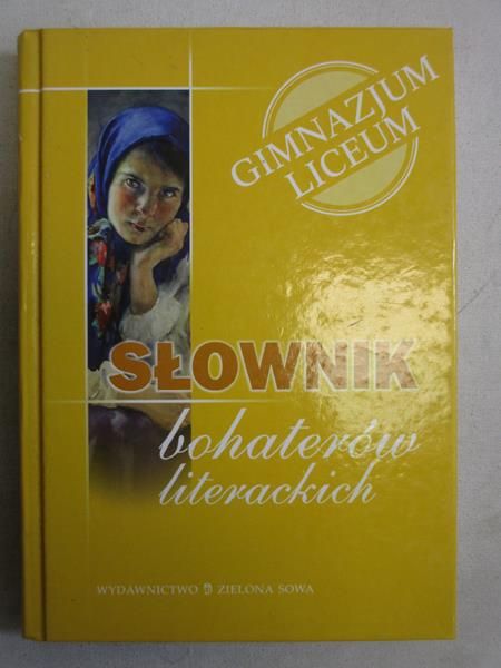 Słownik terminów literackich