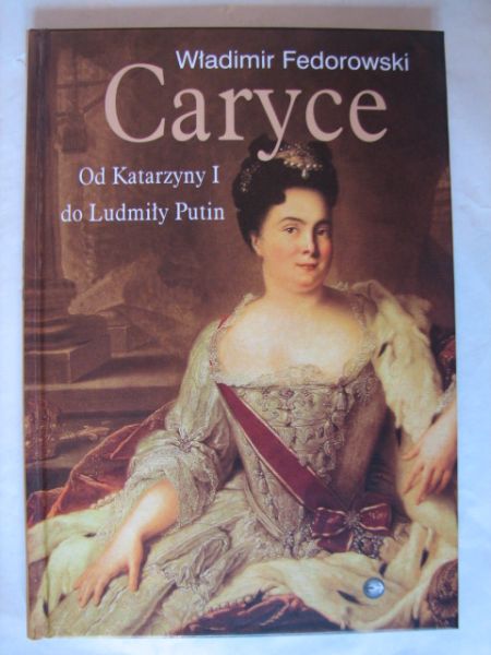 Caryce