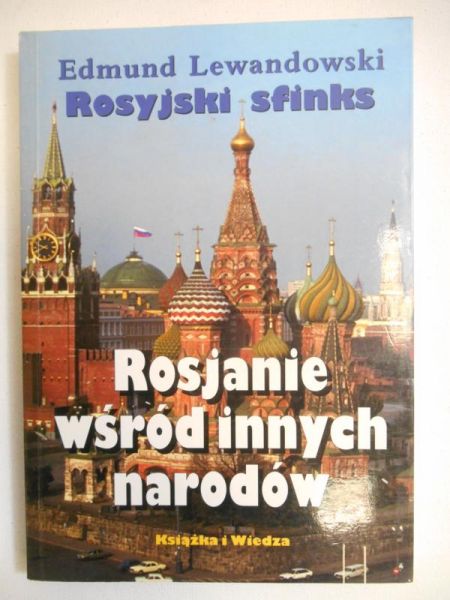 Lewandowski Edmund  - Rosjanie wśród innych narodów