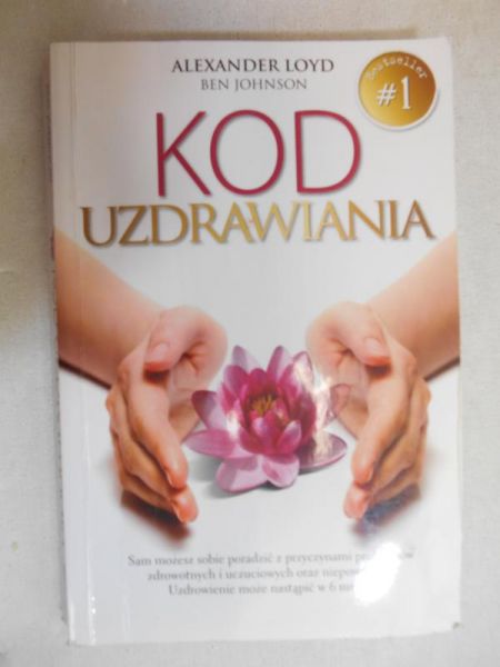 Loyd Alexander - Kod uzdrawiania