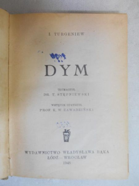 Dym, 1948 r.