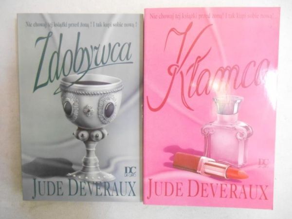 Kłamca / Zdobywca