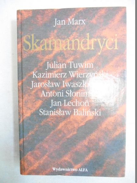 Skamandryci