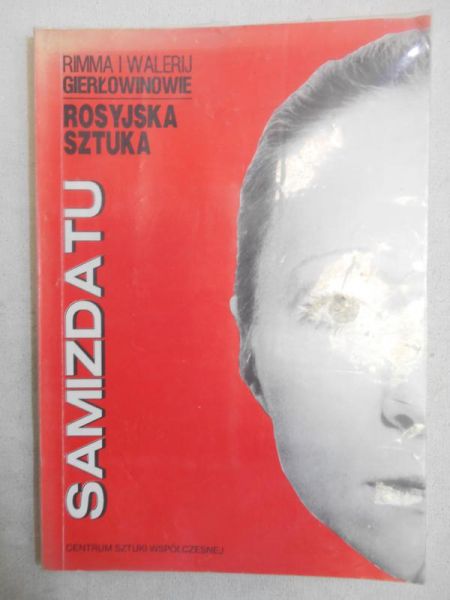 Gerłownowe   Walerj - Rosyjska sztuka samzdatu