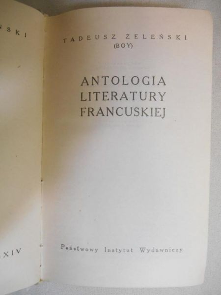 Antologia literatury francuskiej