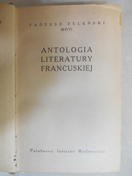 Antologia literatury francuskiej