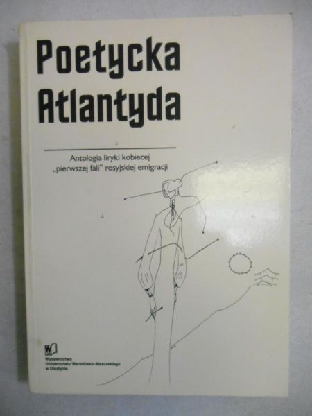 Poetycka Atlantyda