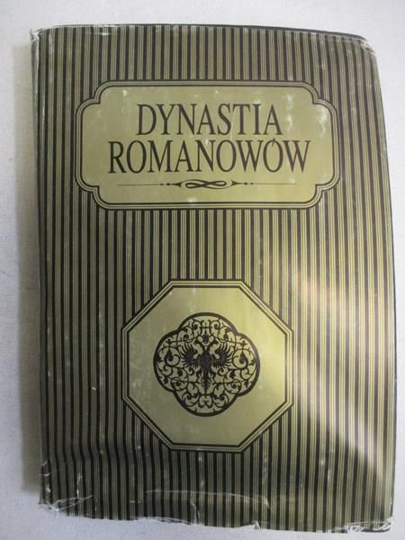 Dynastia Romanowów