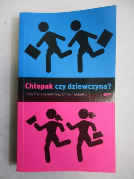 Chłopak czy dziewczyna?