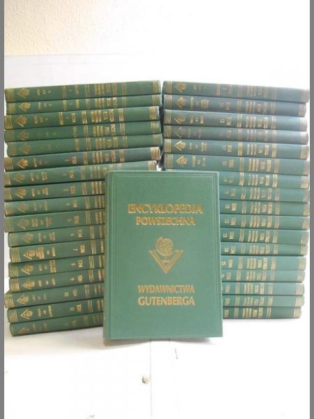Wielka Ilustrowana Encyklopedia Powszechna Wydawnictwa Gutenberga, 35 tomów