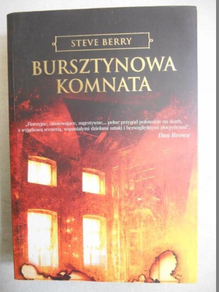 Bursztynowa komnata