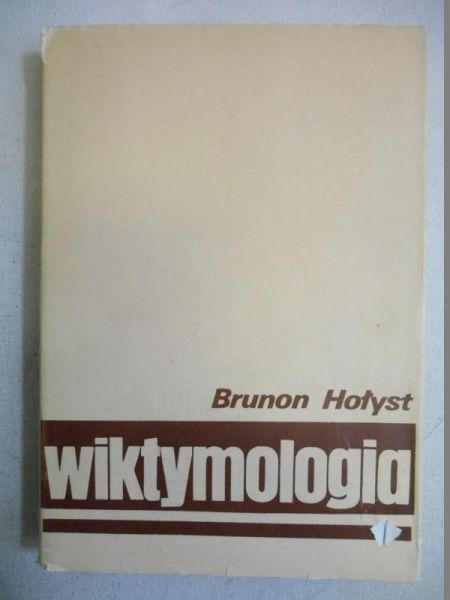 Wiktymologia