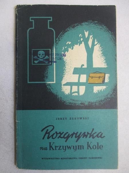 Rozrywka na krzywym kole