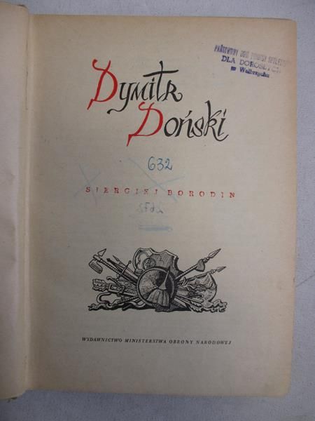 Dymitr Doński