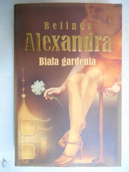 Biała gardenia