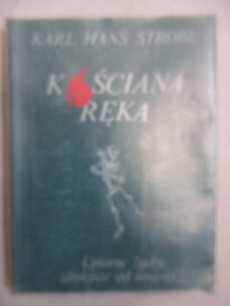 Kościana Ręka