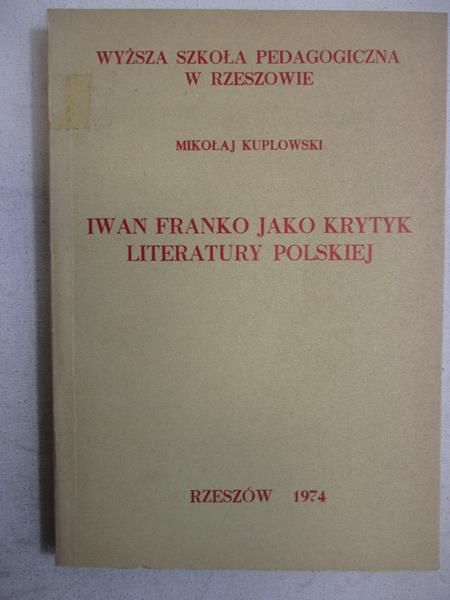 Iwan Franko jako krytyk literatury polskiej