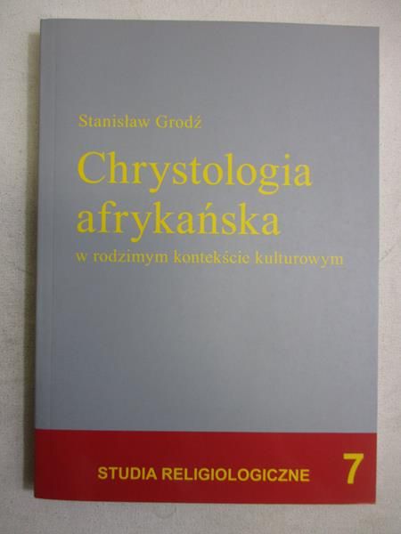 Chrystologia afrykańska