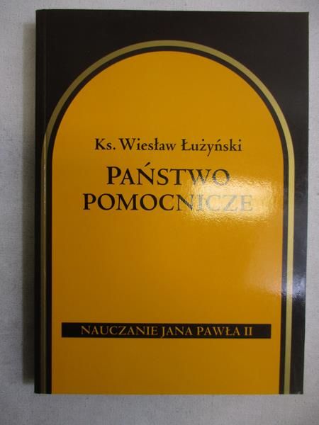 Państwo pomocnicze