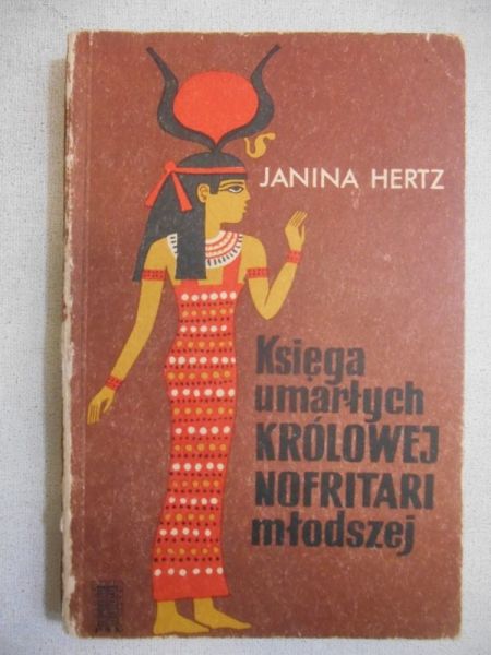 Księga umarłych królowej Nofritari młodszej. Listy Annasza