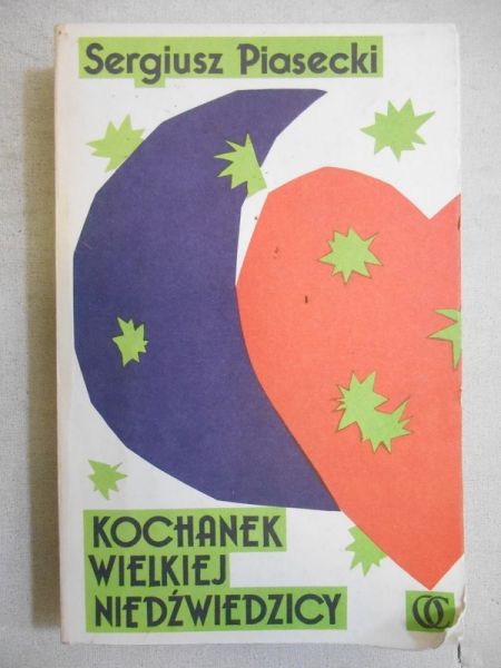 Kochanek Wielkiej Niedźwiedzicy