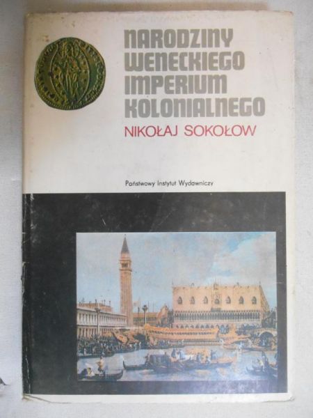 Narodziny weneckiego imperium kolonialnego