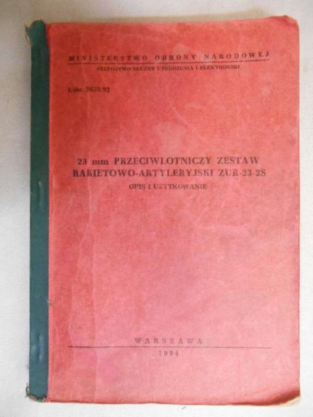 23 mm Przeciwlotniczy zestaw rakietowo-artyleryjski ZUR-23-2S