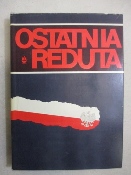Ostatnia reduta