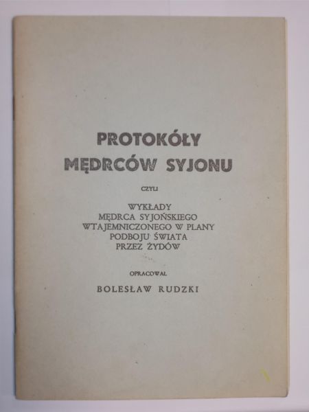Protokóły mędrców Syjonu