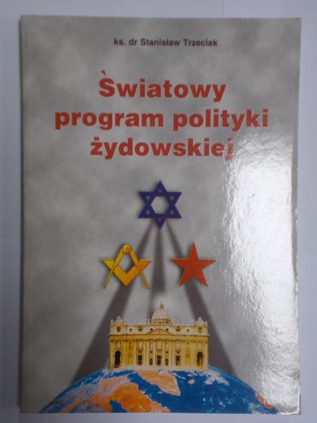 Światowy program polityki żydowskiej