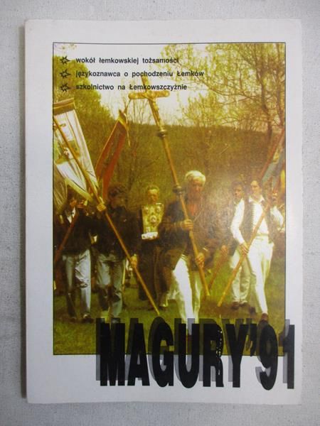 Michalik Sławomir - Magury' 91