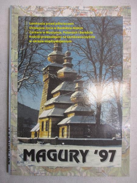 Gąsiorowski Jakub Magury' 97