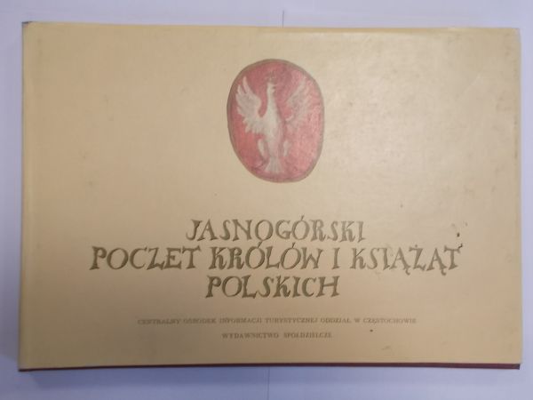 Jasnogórski poczet królów i książąt polskich