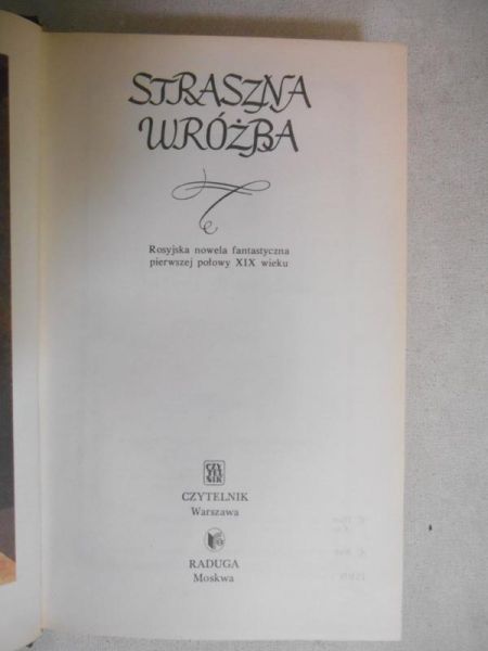 Straszna wróżba