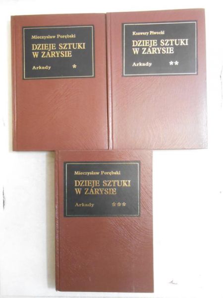 Dzieje sztuki w zarysie, tomy I-III