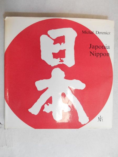 Japonia Nippon