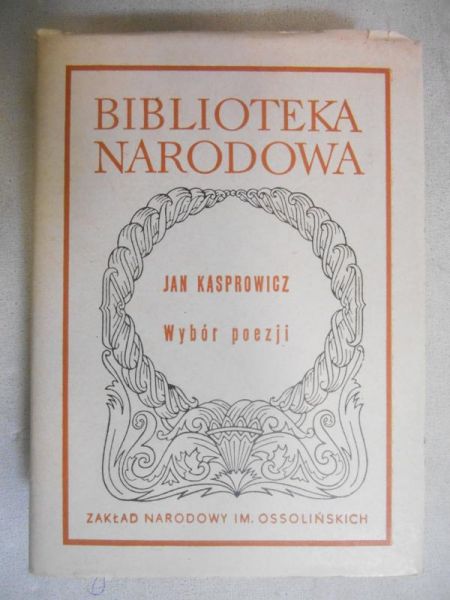 Wybór poezji