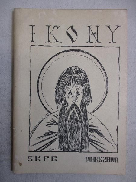 Ikony