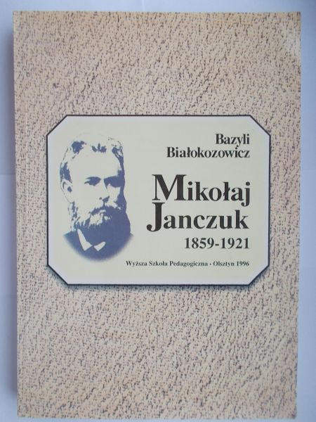 Mikołaj Janczuk 1859 – 1921