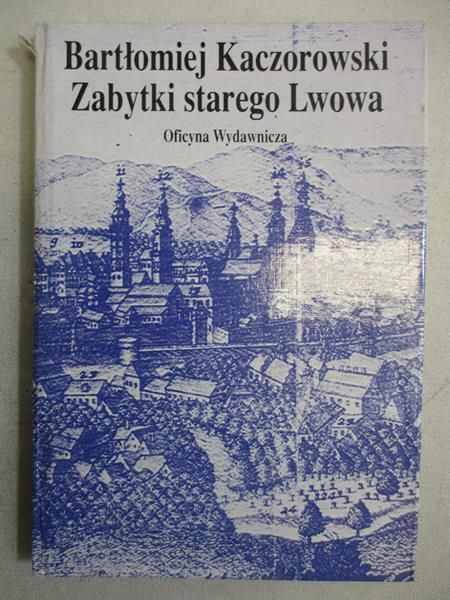 Zabytki starego Lwowa