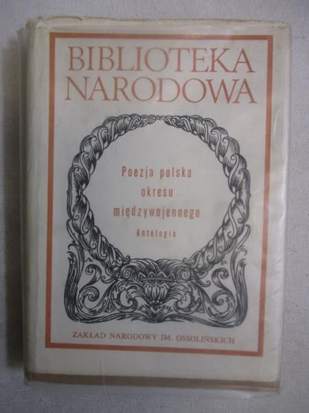 Poezja polska okresu międzywojennego, BN